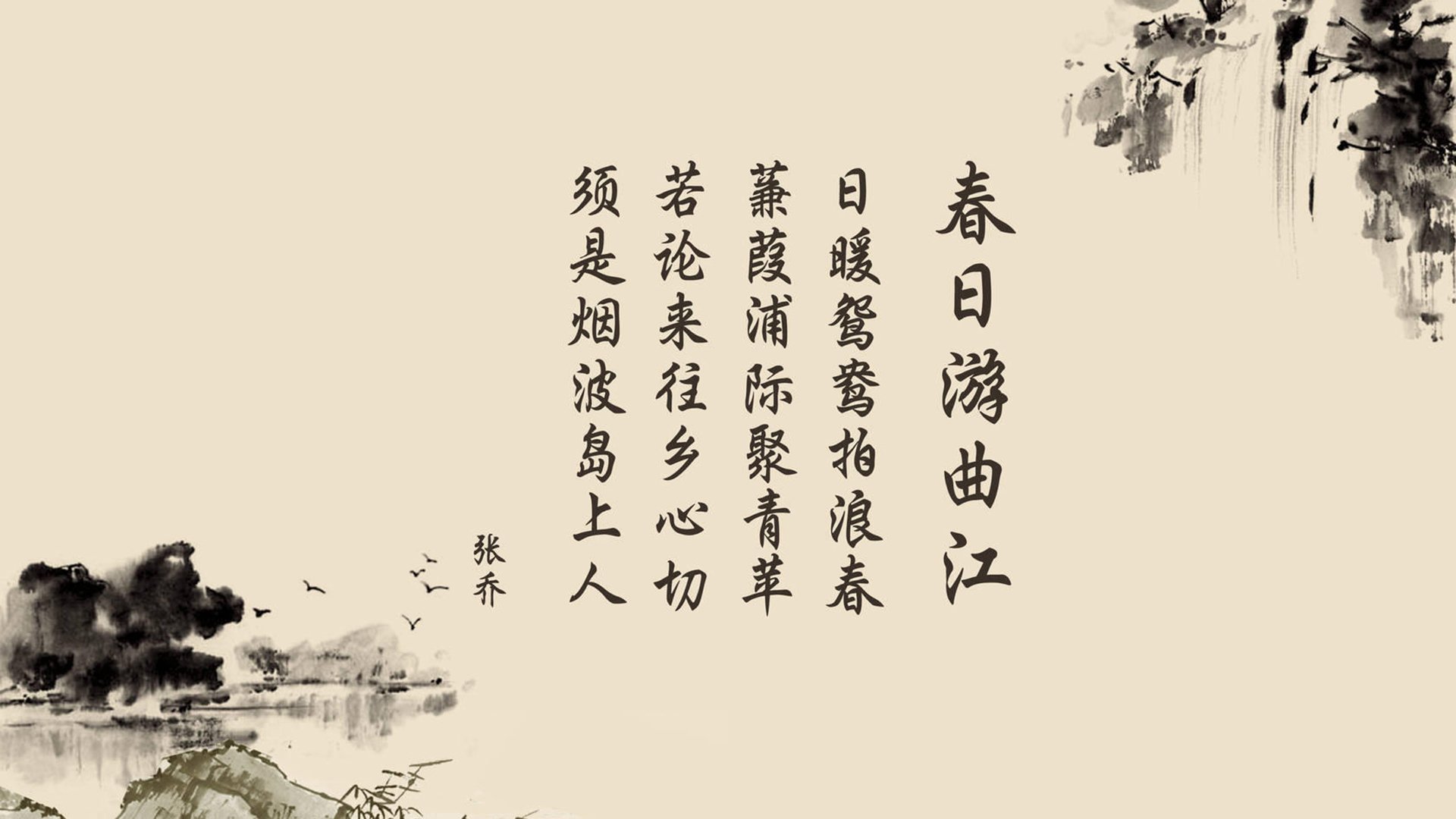 2024年澜沧江—湄公河合作大理马拉松成功举办，吸引15700名跑者参与，澜沧江湄公河视频