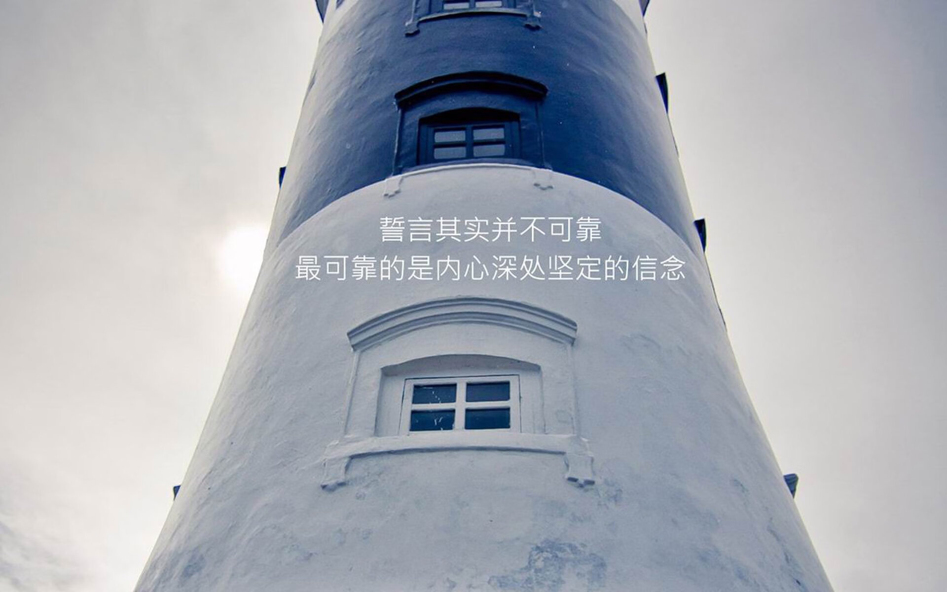中国女足在比赛中展现出团队合作精神，2021中国女足精神