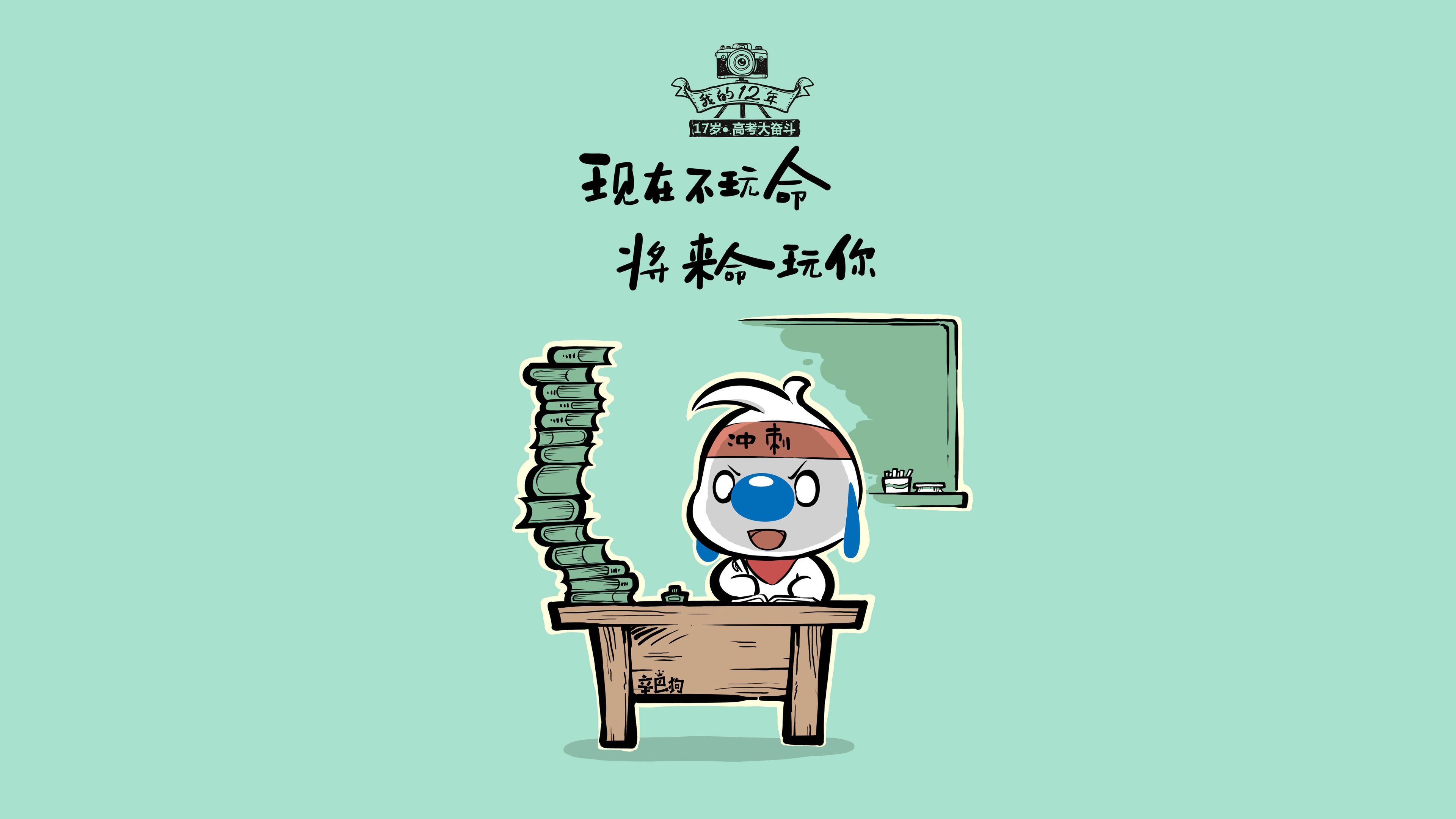 伊朗男足在巴黎奥运会比赛中以3-1击败巴西，伊朗男足进过几次世界杯
