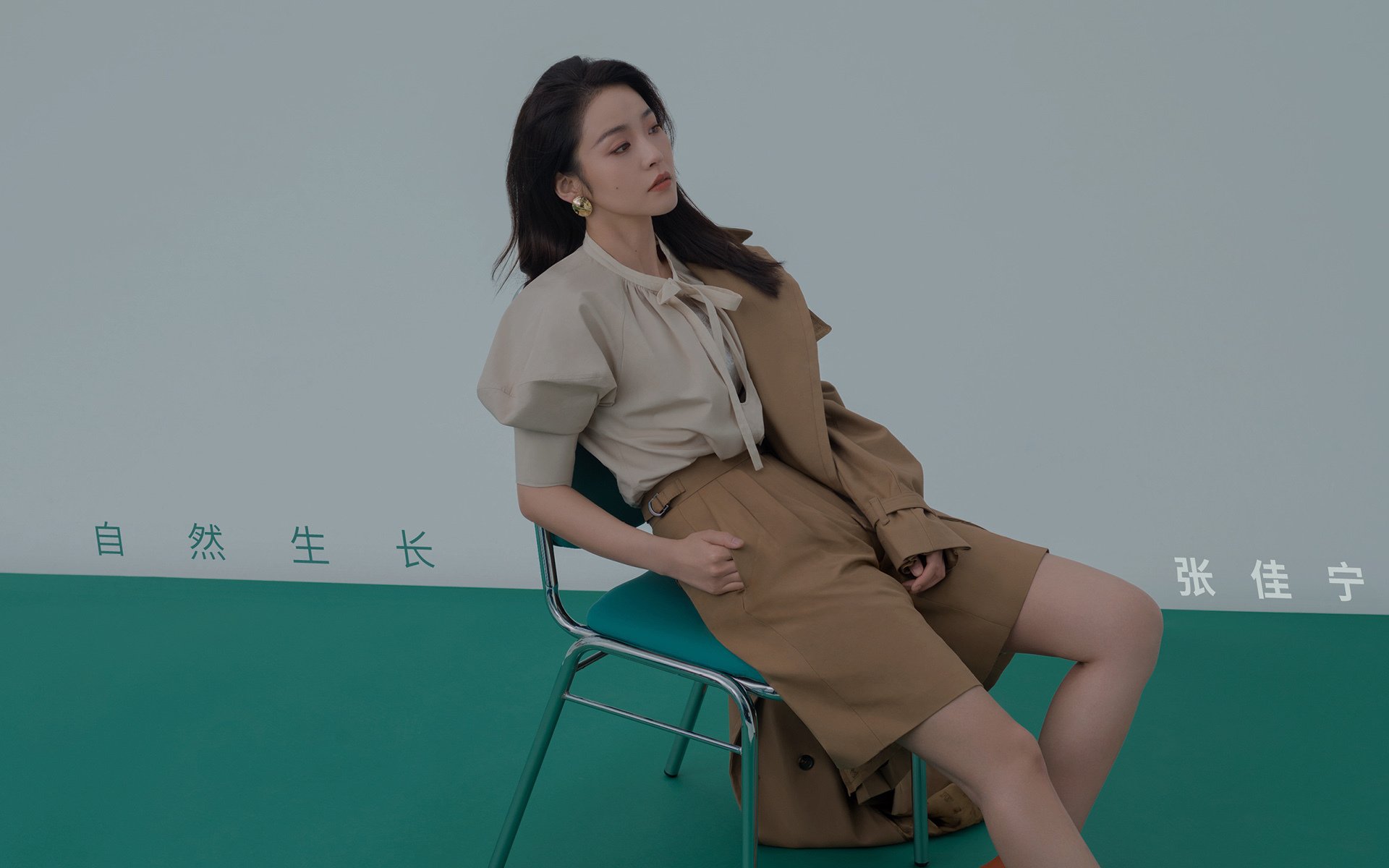 曲折戏剧性的比赛，谁能笑到最后，戏曲折扇图片