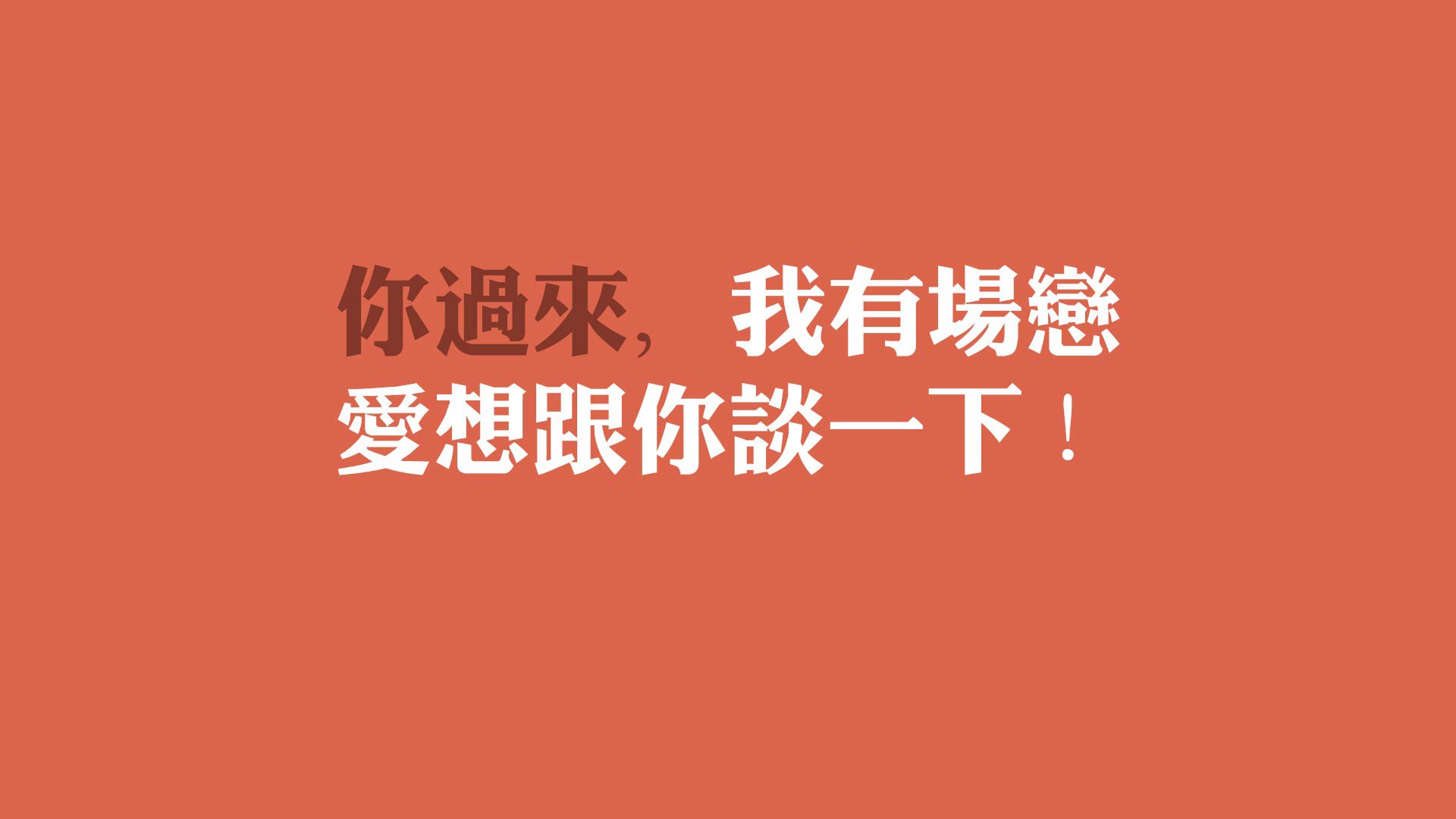 泰国队士气高涨，为荣誉而拼搏，泰国队大名单