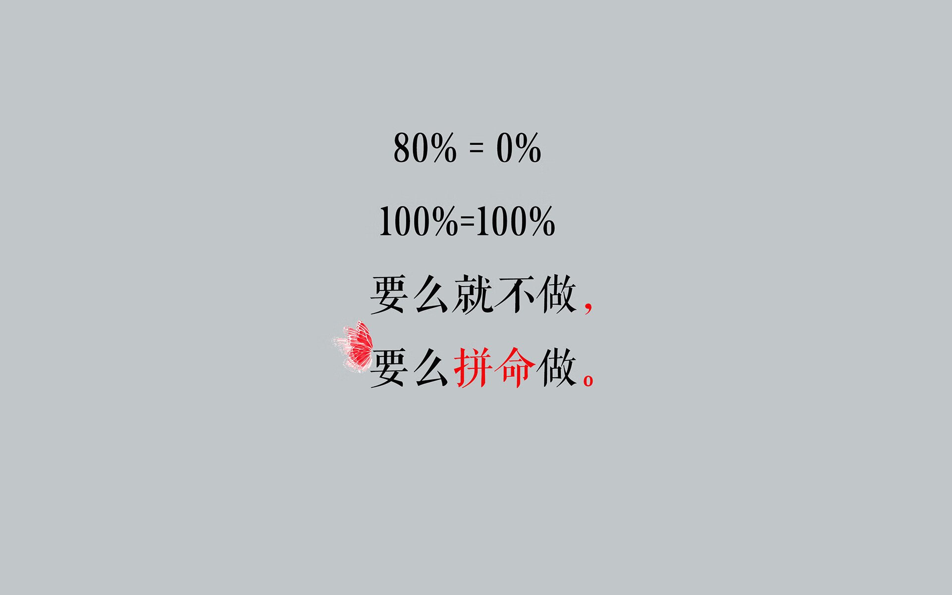 篮球专项技能训练课程设计及教学实施方案，篮球专项技术讲解