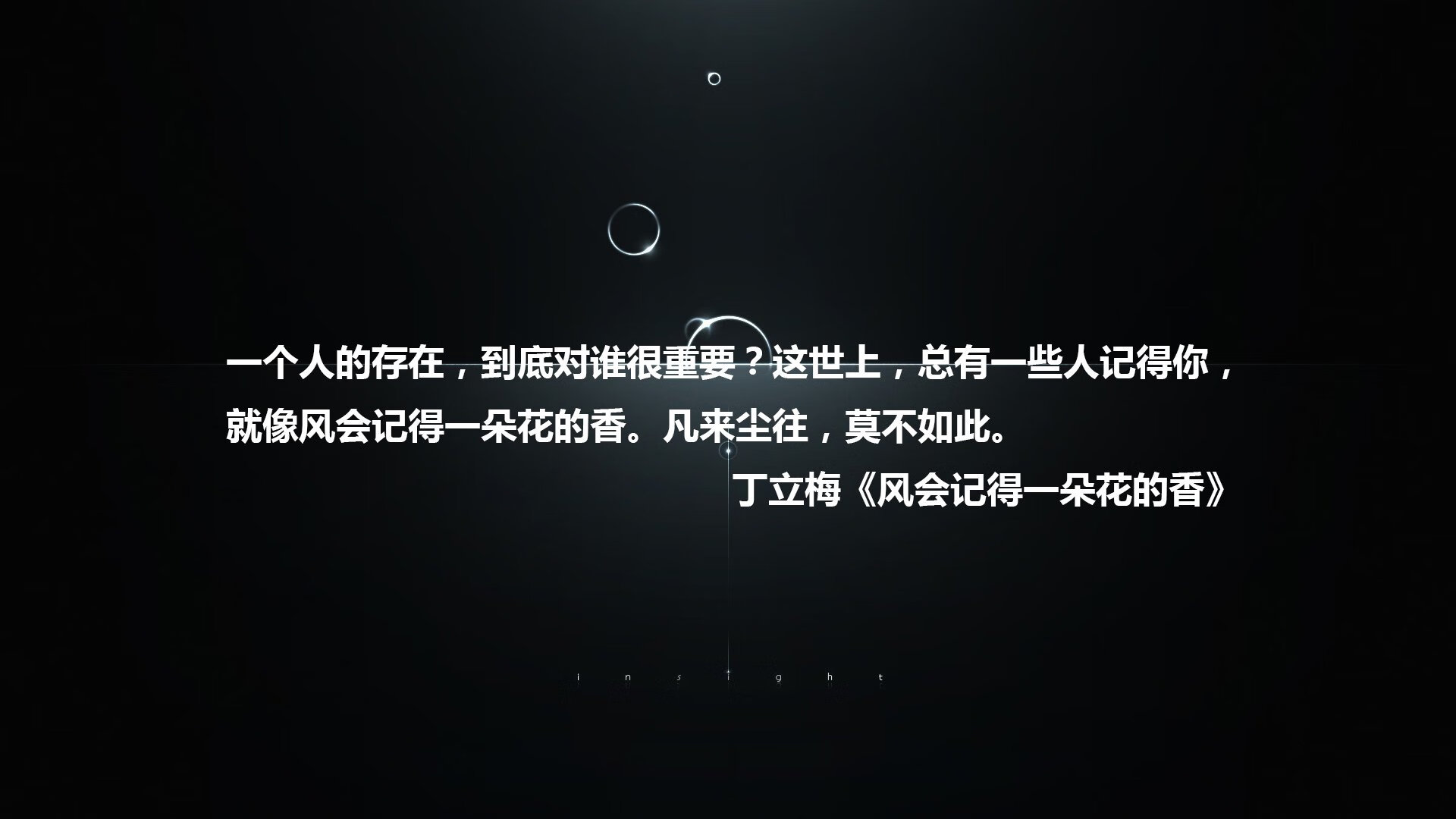 爱游戏中国官方网站平台-南非羚羊队：防线稳固，反击迅猛，每一场比赛都令人期待，北非大羚羊