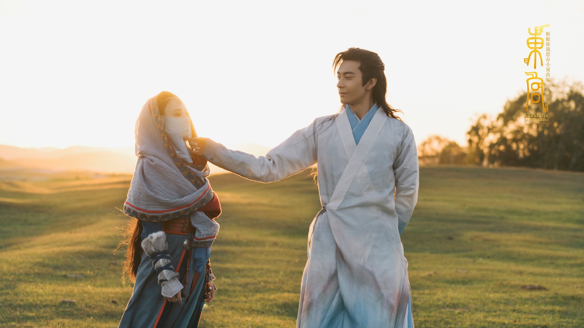 塞内加尔男篮在非洲锦标赛中硬碰硬,奋勇争夺冠军