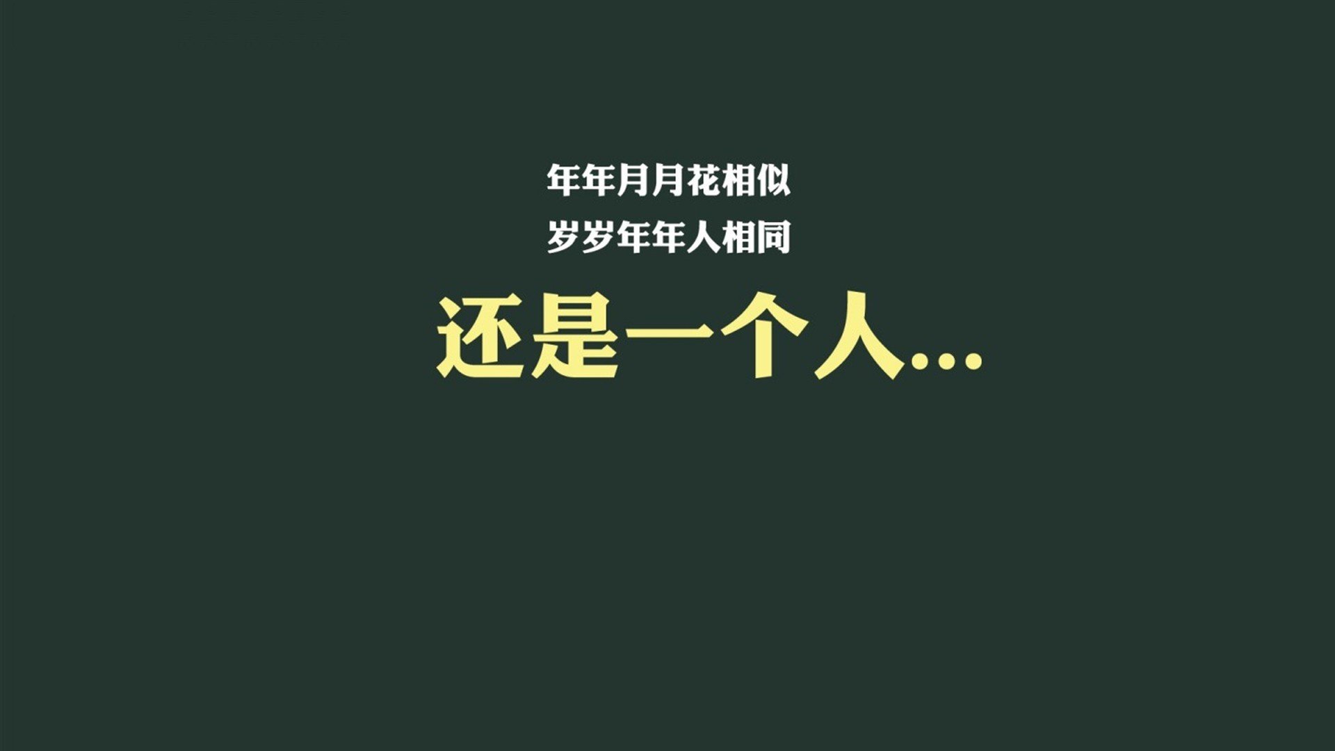 弗兰：全黑队中场的“战术大师”，巧妙组织进攻为队友创造机会