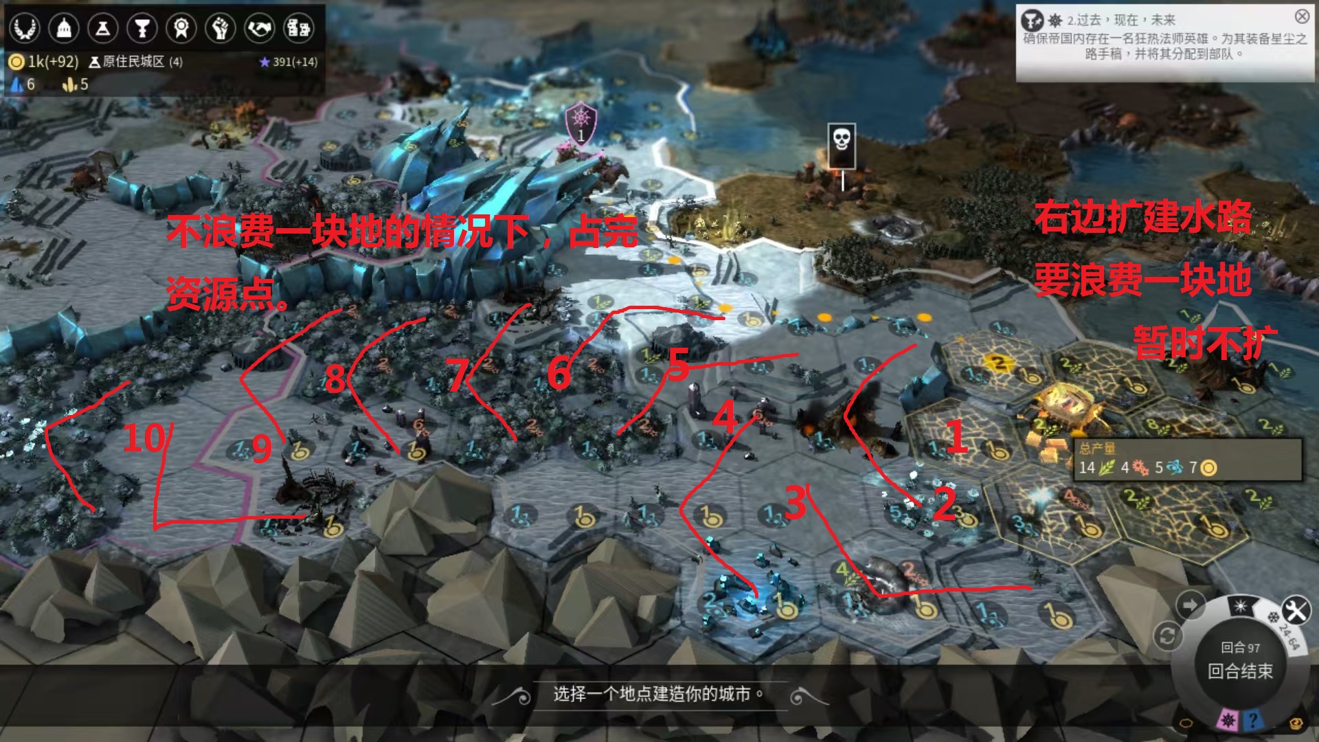 爱游戏入口:《CS:GO》新策略：如何利用地图优势赢得比赛的简单介绍