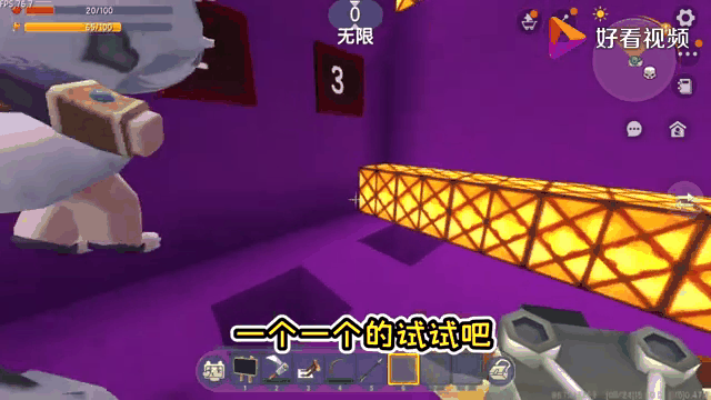 包含爱游戏:从经典比赛中学习：伟大时刻的解密的词条