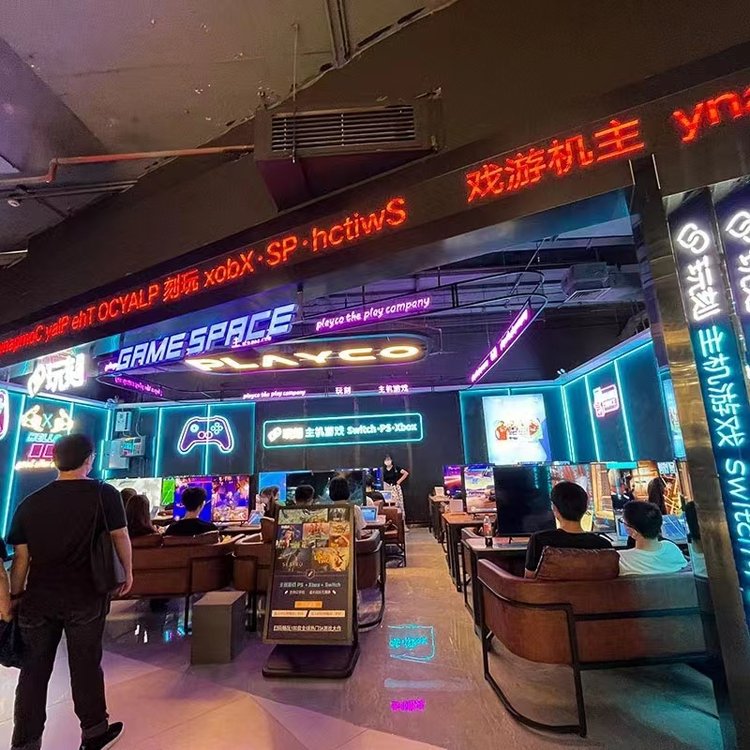 关于爱游戏入口:电竞城市联赛：地方代表团队展开竞争的信息
