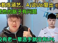 关于