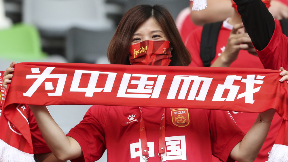 关于爱游戏APP:中国足球协会推出球迷服务平台：提供便捷服务，提升球迷体验的信息