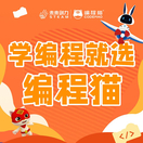 关于爱游戏APP:中国足球未来发展的机遇与挑战：基于未来学的信息