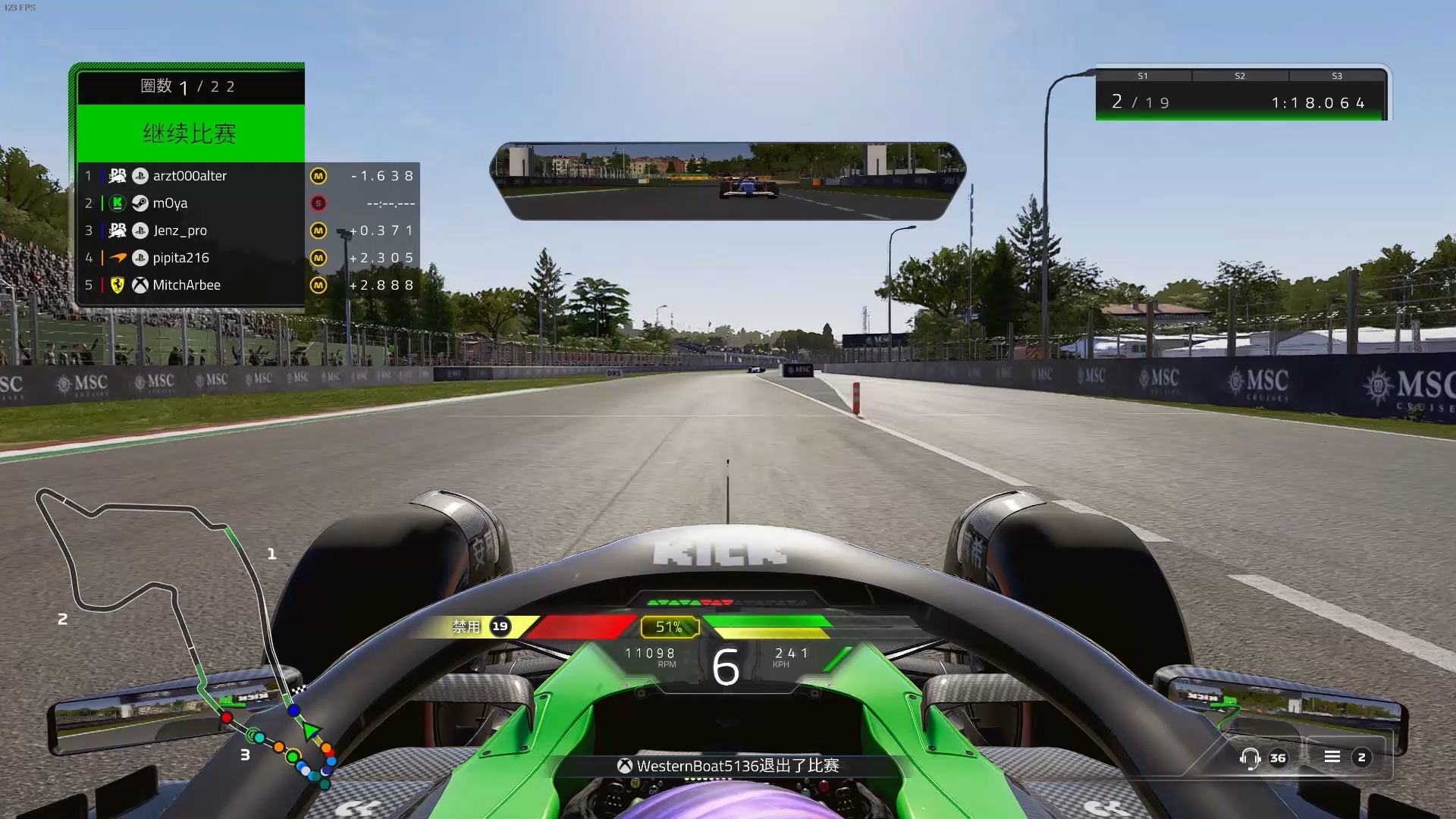 爱游戏:F1赛事中的技术革新，如何改变比赛格局？的简单介绍