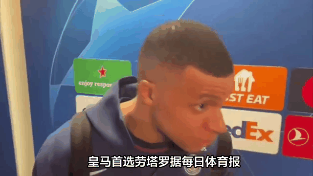 包含爱游戏：实时解读：本赛季各大球队的转会动态的词条