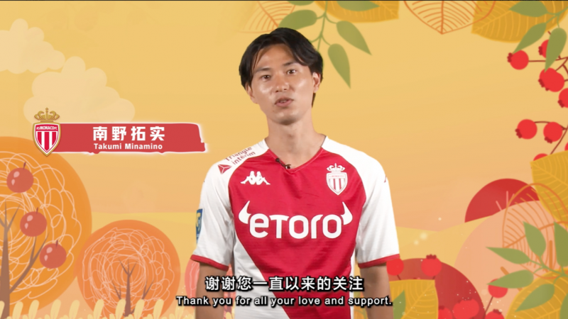 爱游戏体育:法甲的商业化：如何影响俱乐部发展的简单介绍