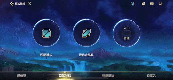 爱游戏app下载-爱游戏入口:英雄联盟手游的团战策略，如何完美执行配合与阵容的简单介绍