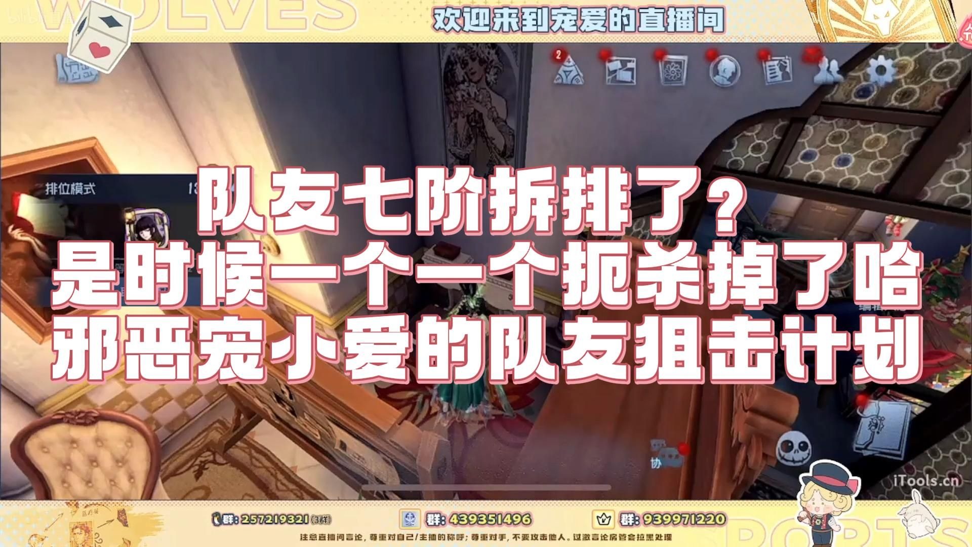 爱游戏体育app-爱游戏:越位陷阱失效？新战术破解防守难题的简单介绍